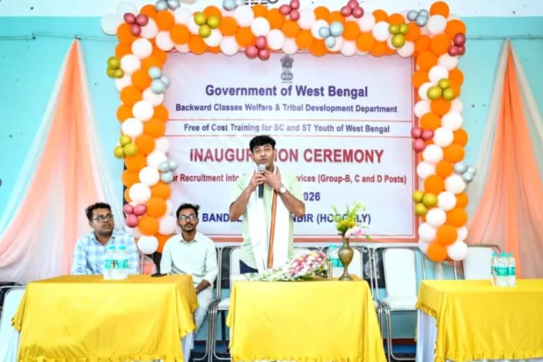 YOGYASHREE – Pre-Examination Training Programme for Government Jobs